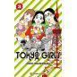 Tokyo Girls 3