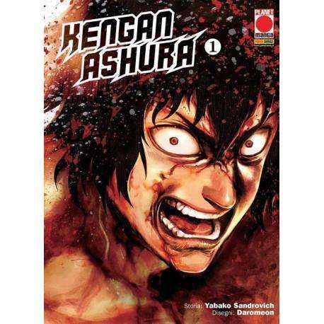Kengan Ashura 1 Kengan Ashura 1