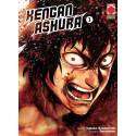 Kengan Ashura 1