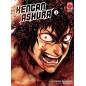 Kengan Ashura 1 Kengan Ashura 1