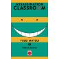 Assassination Classroom 2