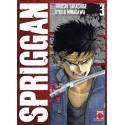 Spriggan 3
