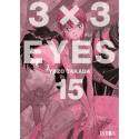 3 x 3 Eyes 15
