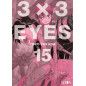 3 x 3 Eyes 15 3 x 3 Eyes 15