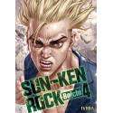 Sun-Ken Rock 4