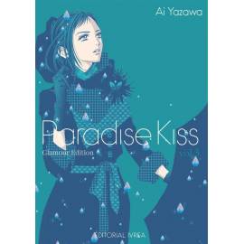 Paradise Kiss Glamour Edition 3