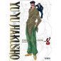 Yu Yu Hakusho 8
