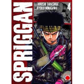 Spriggan 4