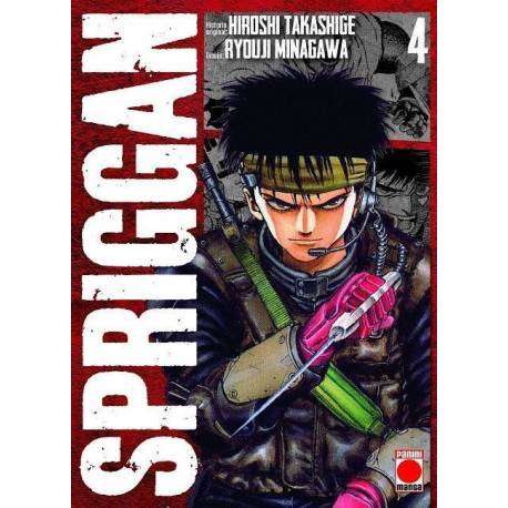 Spriggan 4 Spriggan 4