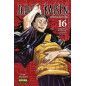 Jujutsu Kaisen 16 Jujutsu Kaisen 16