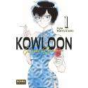 Kowloon Generic Romance 1