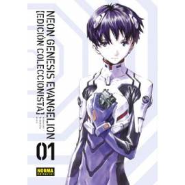 Neon Genesis Evangelion Ed. Coleccionista 1