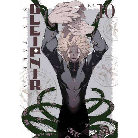 Gleipnir 10