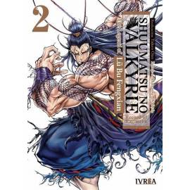 Shuumatsu No Valkyrie - The Legend of Lu Bu Fengxian 2