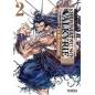 Shuumatsu No Valkyrie - The Legend of Lu Bu Fengxian 2