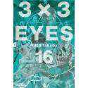 3 x 3 Eyes 16
