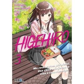 Higehiro 3