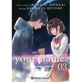 Your Name 3 de 3
