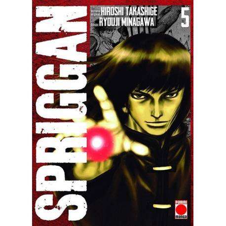 Spriggan 5 Spriggan 5