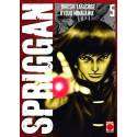 Spriggan 5
