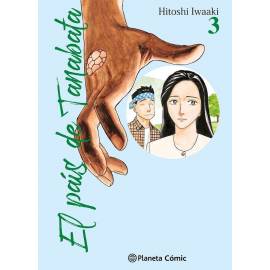El País de Tanabata 3