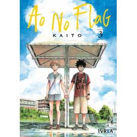 Ao No Flag 3