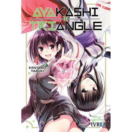 Ayakashi Triangle 4 Ayakashi Triangle 4