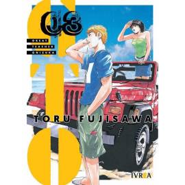 GTO 3