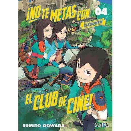 No te Metas con el Club de Cine, Eizouken 4