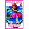 Dragon Quest VII 12