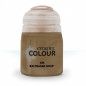 Air Balthasar Gold