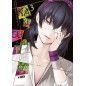 Kakegurui Midari 3 de 4