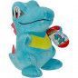 Peluche Totodile Pokemon 20 cm Peluche Totodile Pokemon 20 cm