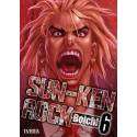 Sun-Ken Rock 6