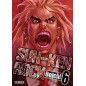 Sun-Ken Rock 6