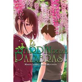 El Jardín de las Palabras