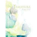 Tamayura