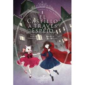 El Castillo a Través del Espejo 1