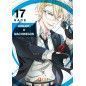 Aoharu X Machinegun 17 Aoharu X Machinegun 17