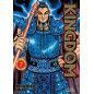 Kingdom 7