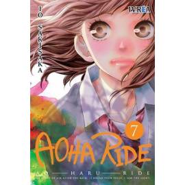Aoha Ride 7