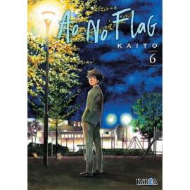 Ao No Flag 6