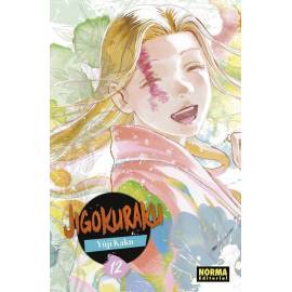 Jigokuraku 12