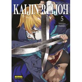 Kaijin Reijoh 5