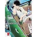 El misterio prohibido de Ron Kamonohashi 3