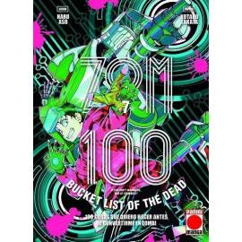 Zom 100 7