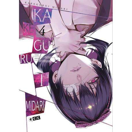 Kakegurui Midari 4 de 4