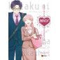Qué Difícil Es El Amor Para Un Otaku 11