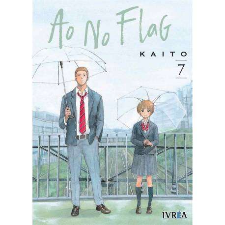 Ao No Flag 7