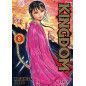 Kingdom 8